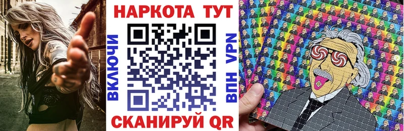 Где можно купить наркотики Палласовка Alpha PVP  Меф  ГАШ  Конопля 