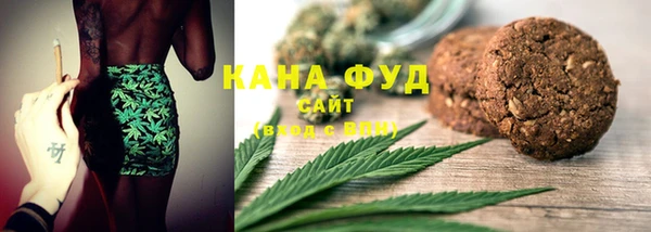 синтетический гашиш Алзамай