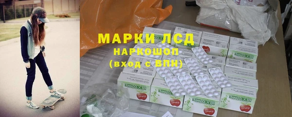 2c-b Алексеевка