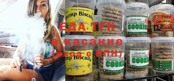 синтетический гашиш Алзамай