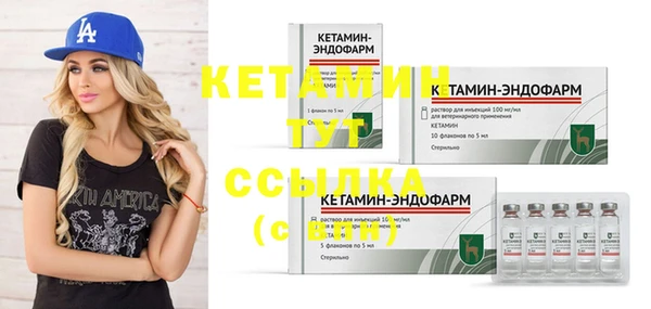 2c-b Алексеевка