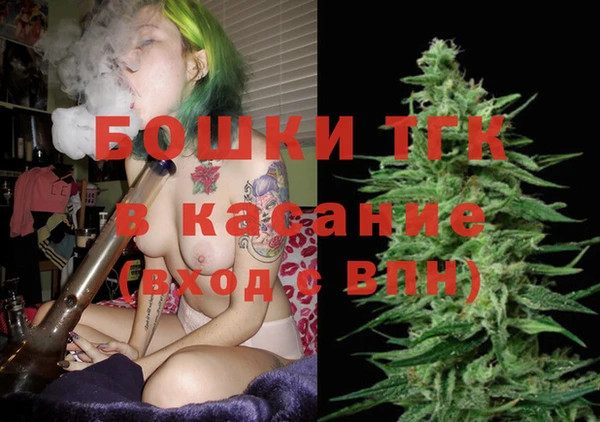 2c-b Алексеевка