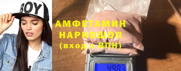 2c-b Алексеевка