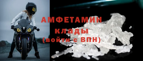 2c-b Алексеевка