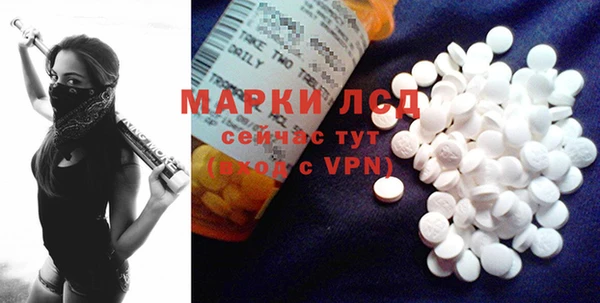 2c-b Алексеевка