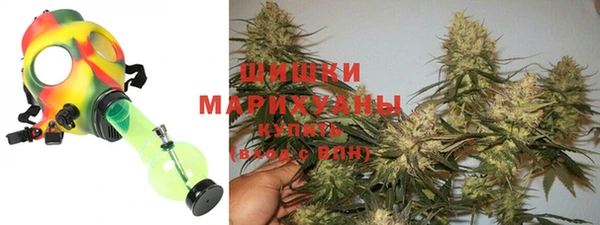 синтетический гашиш Алзамай