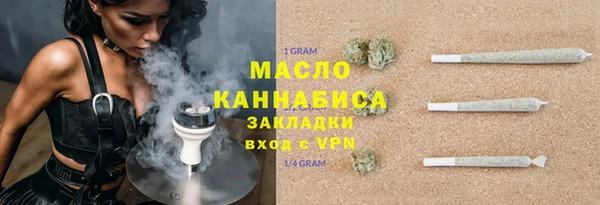 2c-b Алексеевка