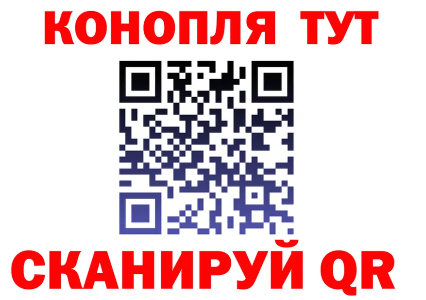 ГАШ Premium зеркало дарк нет блэк спрут Палласовка